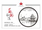 惠州印像之西湖