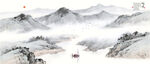新中式水墨画