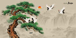 松鹤延年