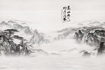 国画山水