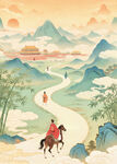 一路连升  人物背景PS分层