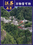 短视频封面