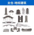 太仓地标建筑