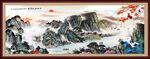 泰山日出