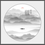 新中式水墨山水画