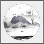 山水水墨画