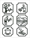 传统农耕与生活场景图