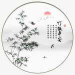 竹报平安
