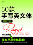 小红书封面设计