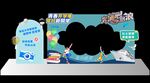 蓝色还有系列开学美陈