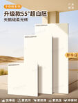 子母砖海报