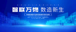科技kv