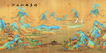 江山如画装饰画
