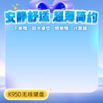 主图