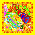 金钱烧纸