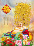 弥勒佛