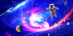 宇宙星空