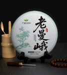 茶饼包装
