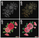 矢量玫瑰花