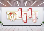 民族团结文化墙