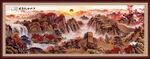 长城山水画