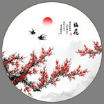 国画梅花
