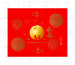 烫金秋月梨红色礼盒平面展开图