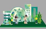 中式古风美陈布置场景