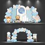 森林动物宝宝宴