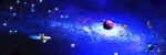 宇宙