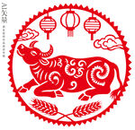 牛剪纸装饰画