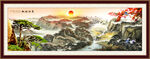 山水国画