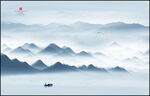 新中式山水画