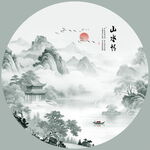 圆形山水画