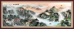 江山如画