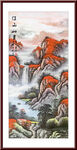 玄关山水画