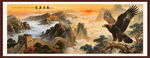 万里长城国画