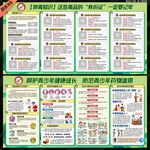 禁毒