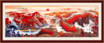 万里长城