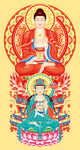 佛祖与文殊