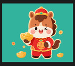 2026马年卡通形象