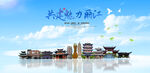 丽江