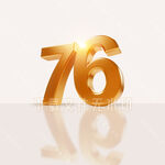 76周年