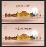 西双版纳旅游 