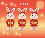 中秋可爱卡通兔兔