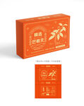 巴戟天设计