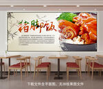 隆江猪脚饭灯箱