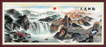 国画瀑布