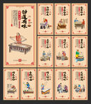重庆小面