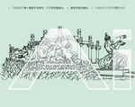 泉州笋江公园
